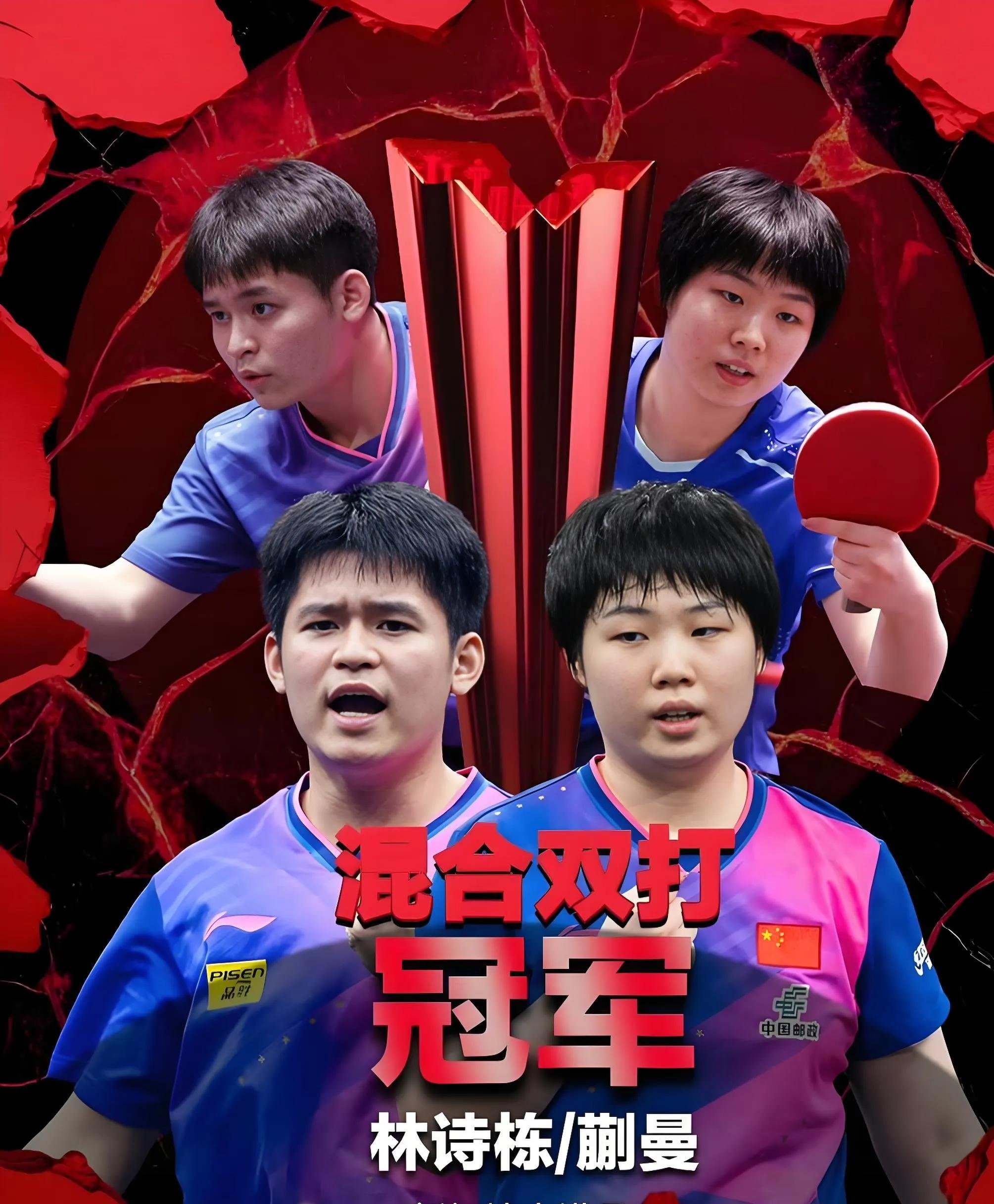 爱游戏-最新战报：奥运会豪取连胜，冠军在望