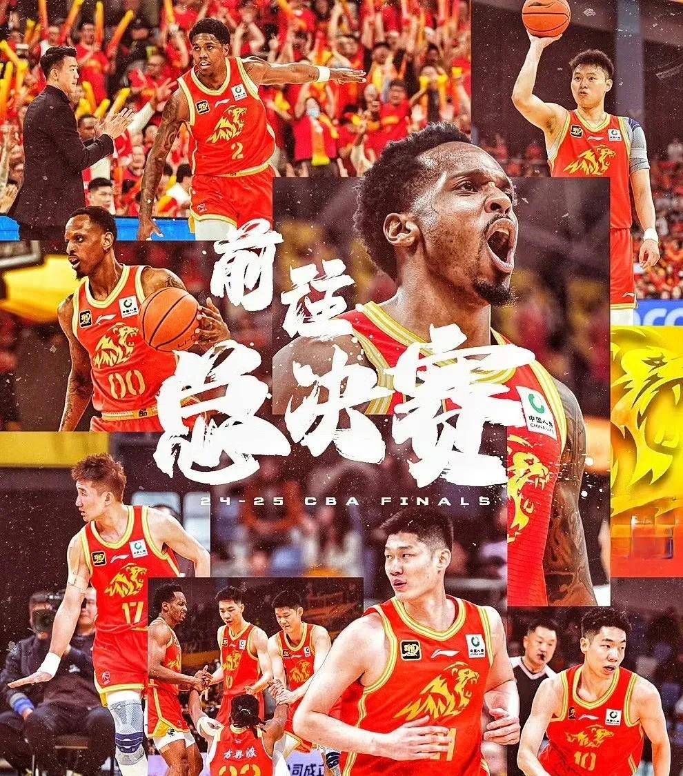 辽宁队横扫四川队，胡金秋关键制胜