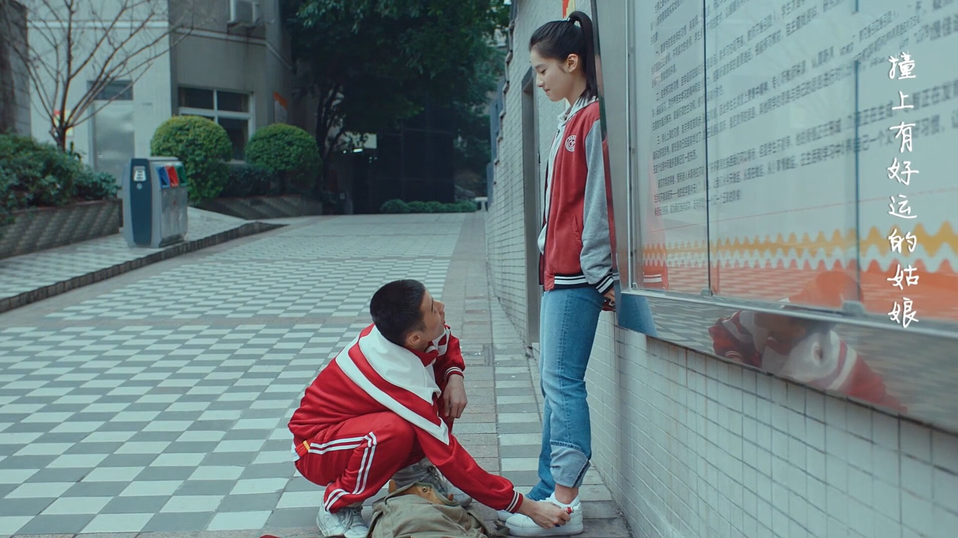 CBA豪门跨越次元壁！山西汾酒游戏限定版力克雷霆，东契奇空砍47分