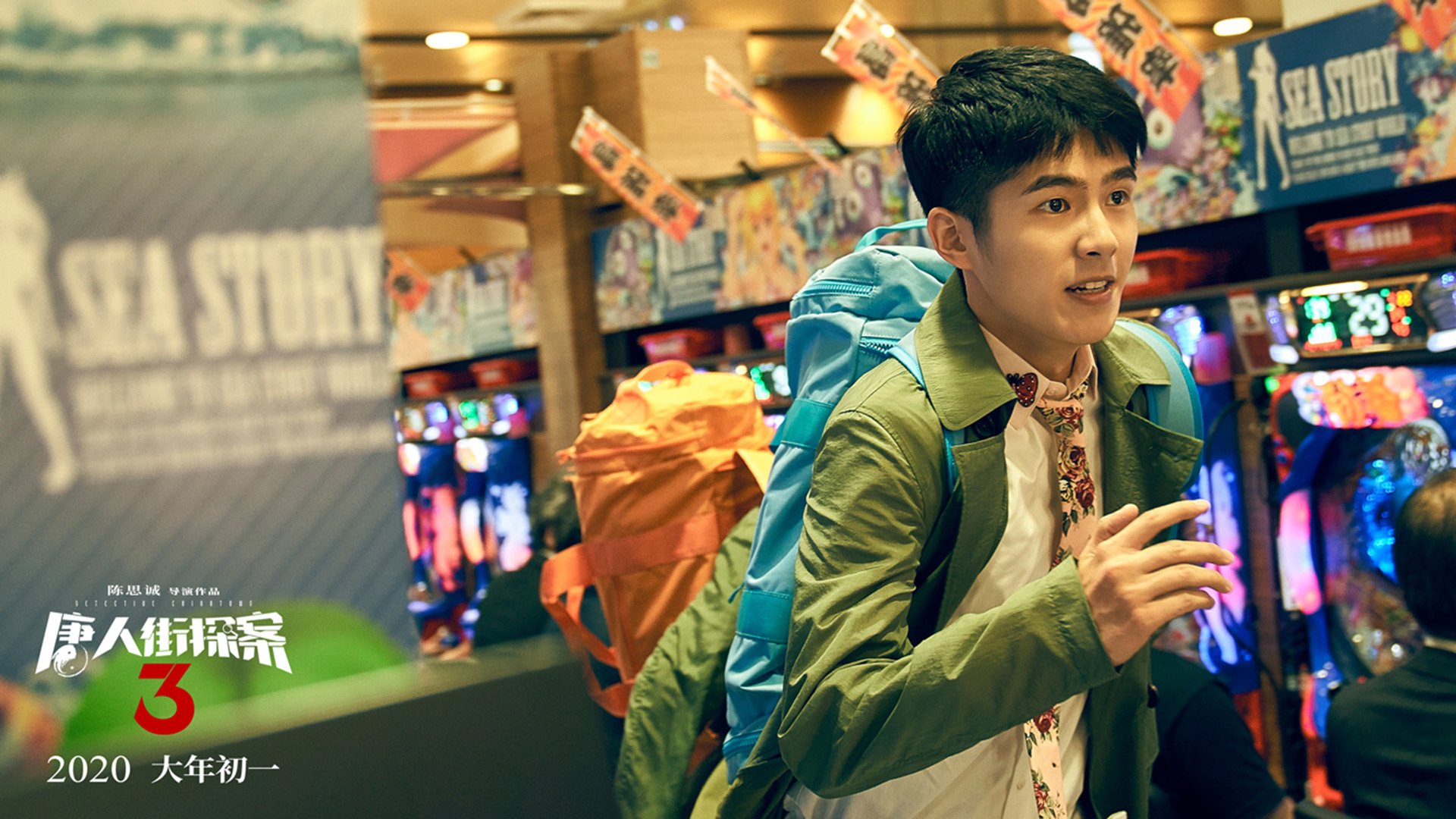 萨拉赫引擎轰鸣之夜,当安菲尔德遇见F1街道赛的火焰