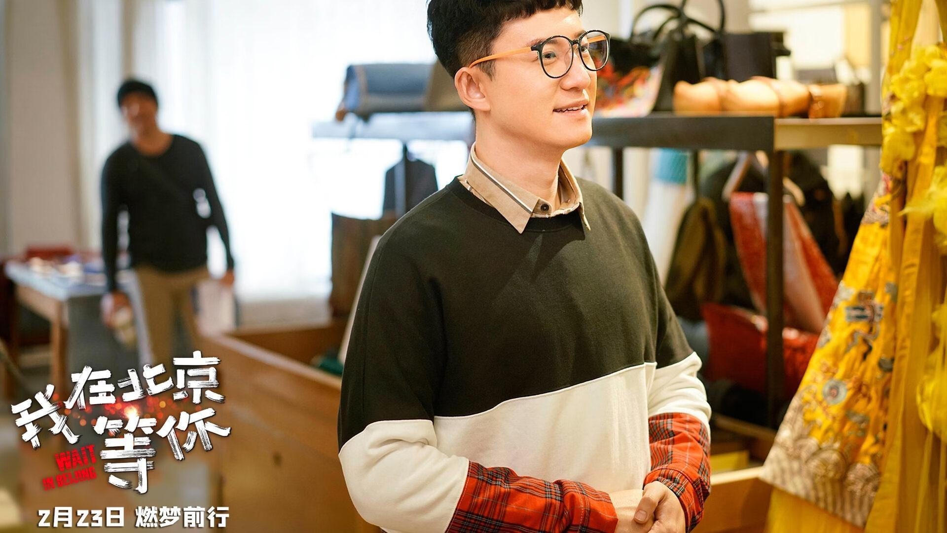 欧冠历史性一刻,巴斯克雄狮咆哮,毕尔巴鄂强势终结荷兰足球风暴