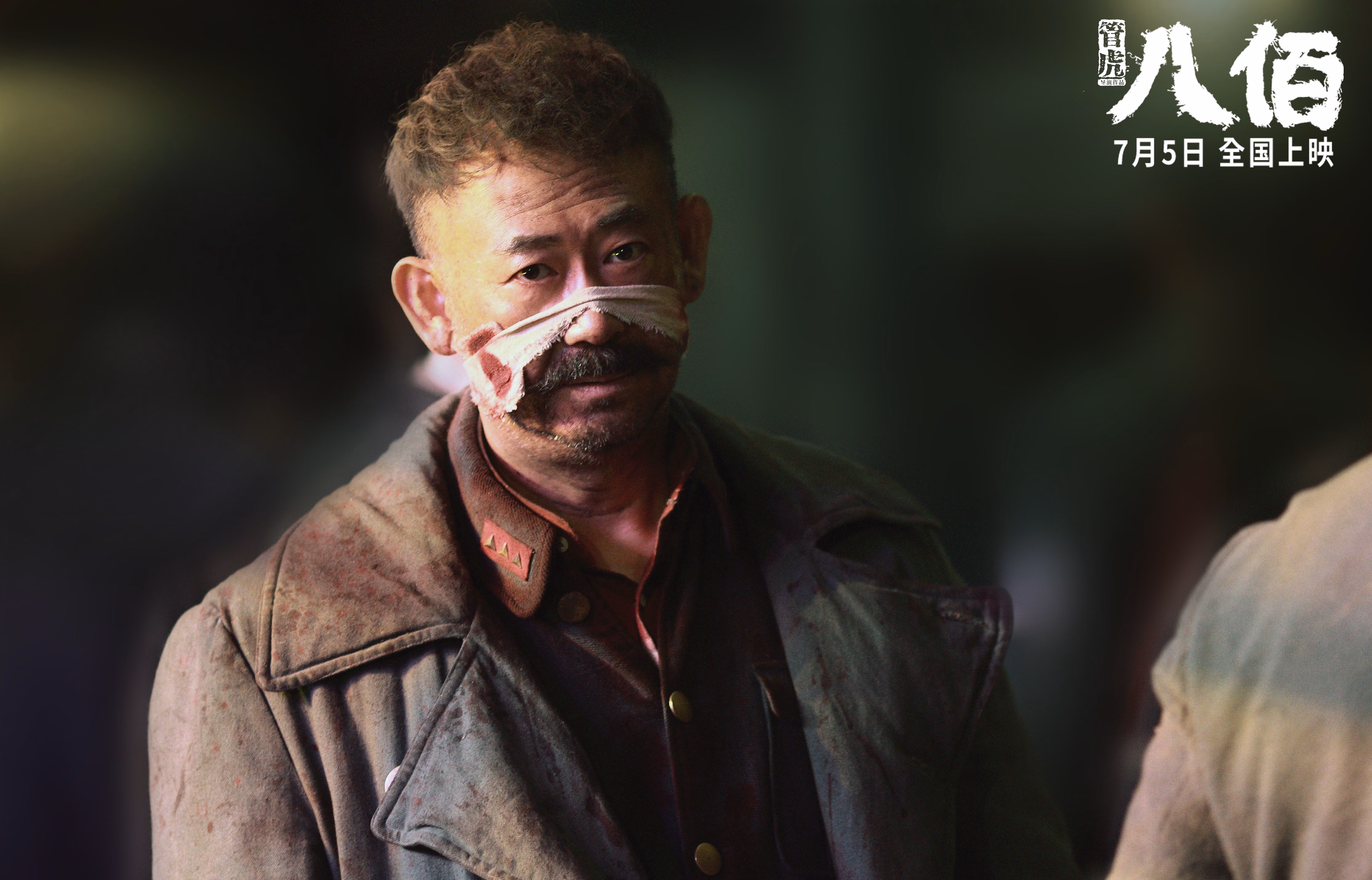 一球定乾坤,英格拉姆刺破黑暗的制胜一击,掘金险胜骑士晋级