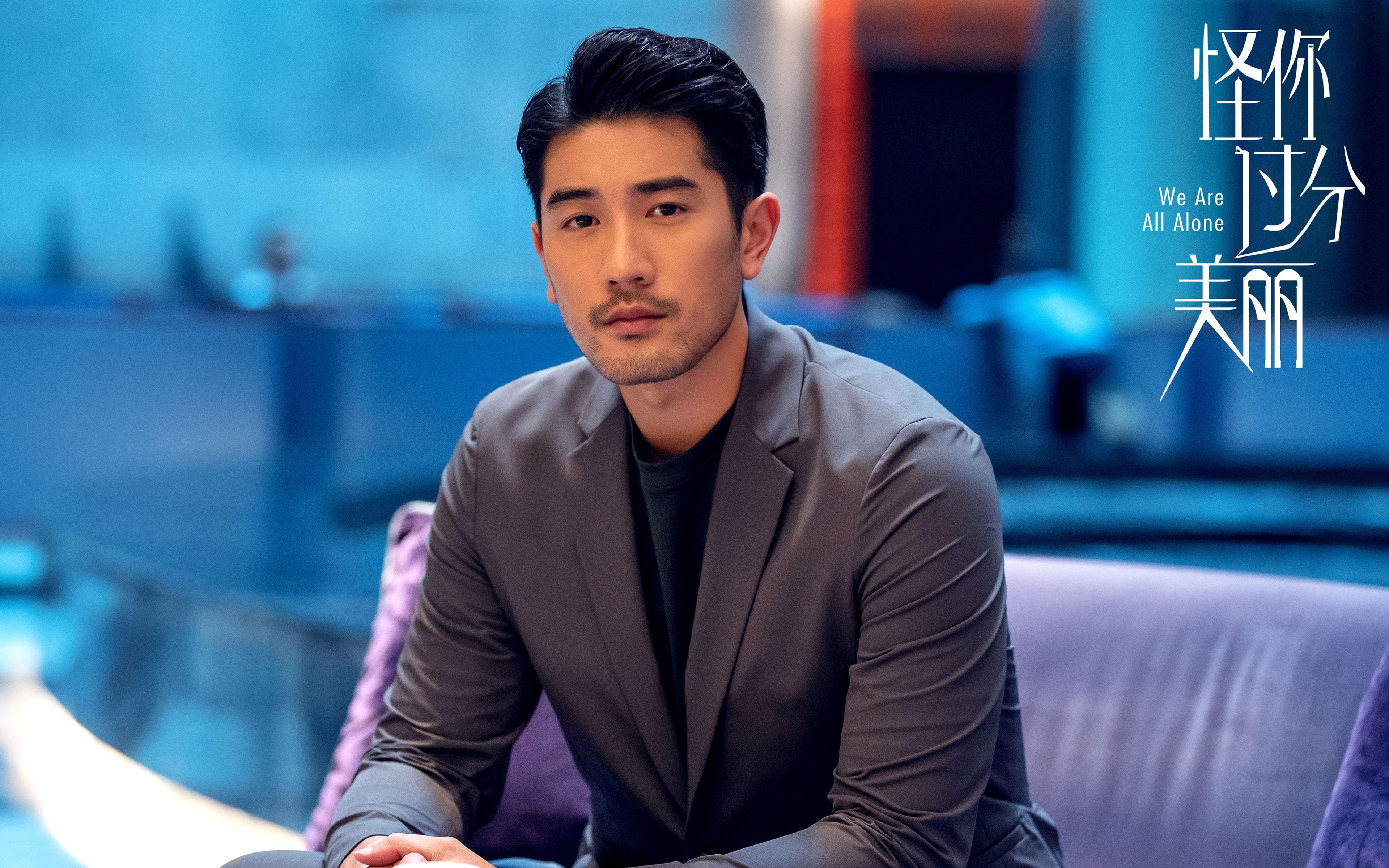 红龙咆哮下的绿洲征服,萨拉赫的跨界飓风如何重绘足球版图