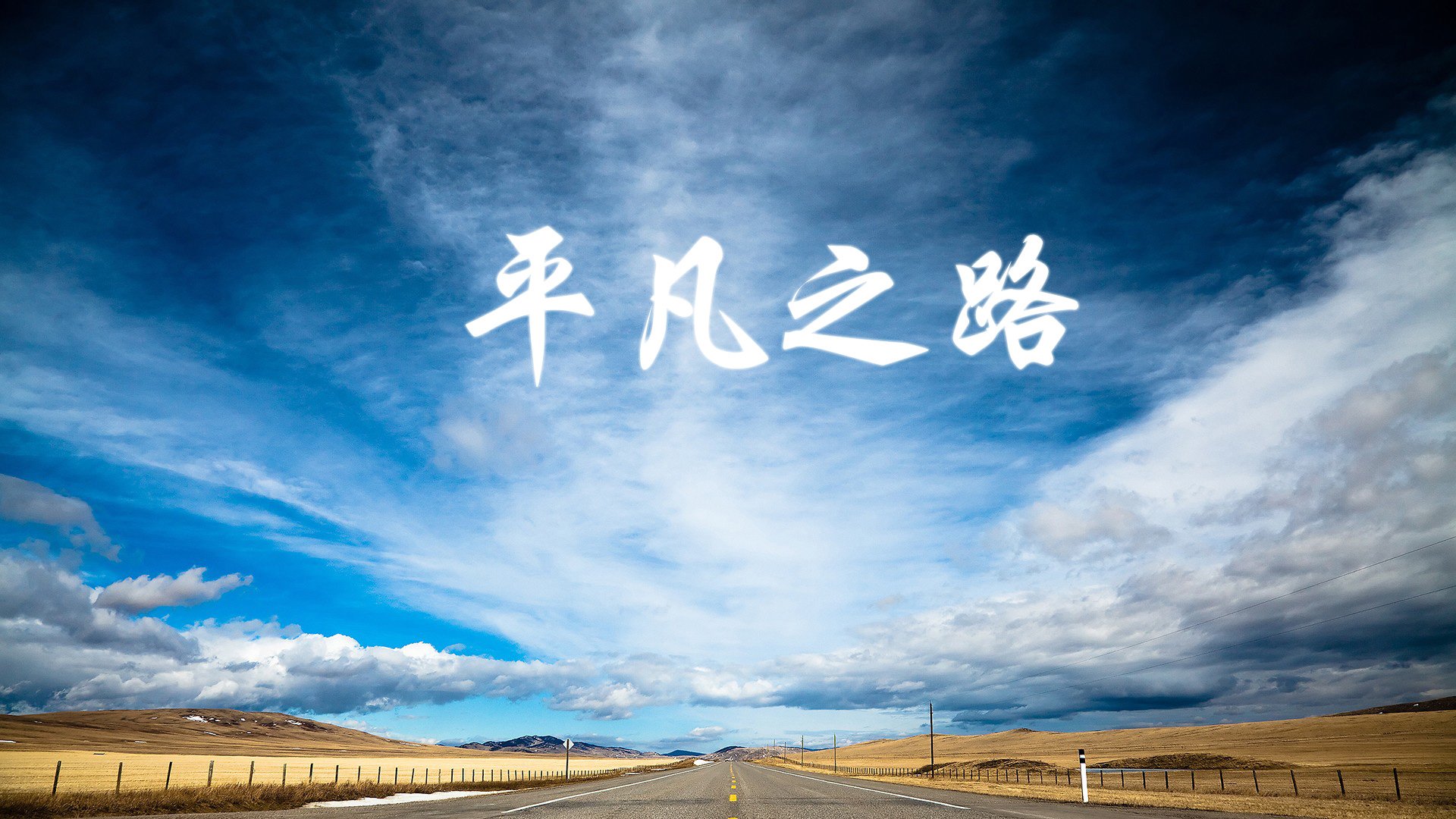 当神迹降临,2026世界杯G组,印度横扫挪威,孙兴慜完成致命一击,改写亚洲足球百年宿命