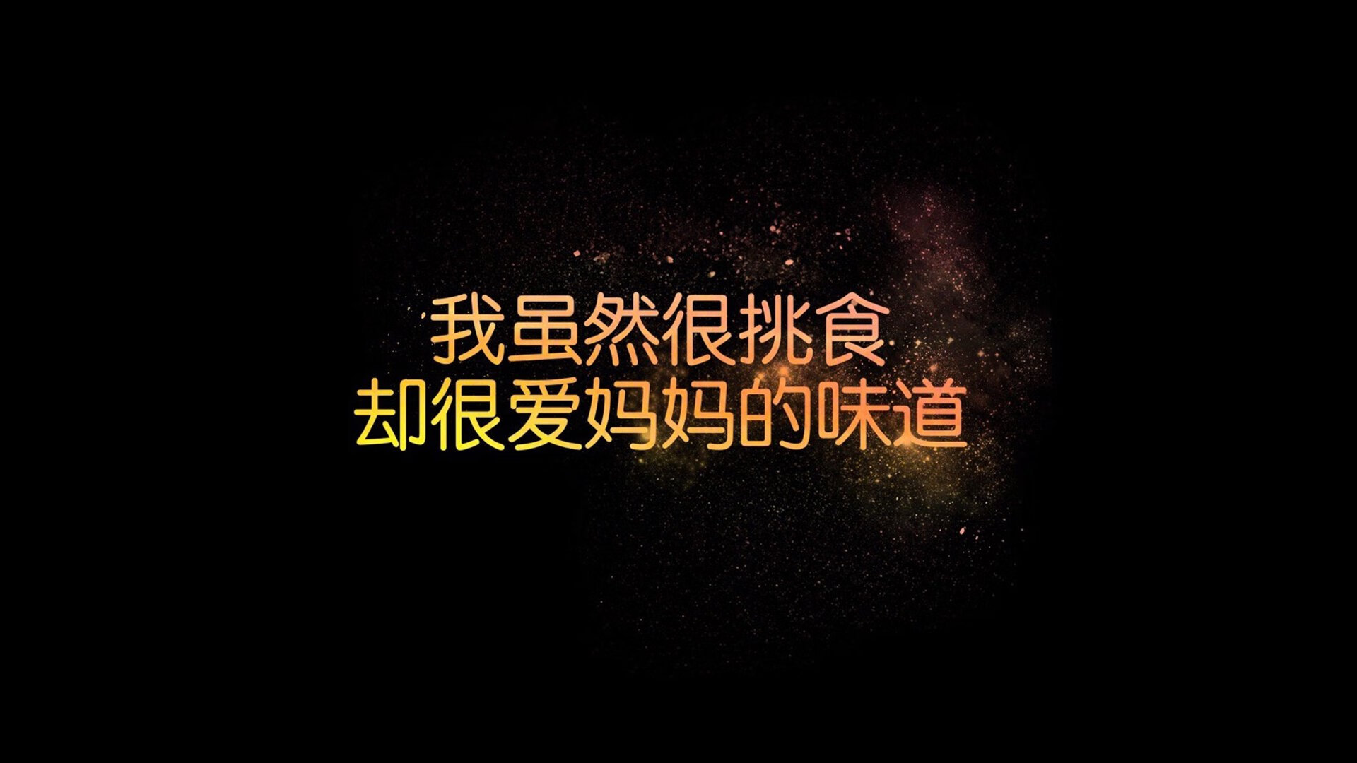 爱游戏tv-蓝衣武士的黄昏，当托纳利撕裂东瀛防线，喀麦隆用非洲力量重新定义C组秩序