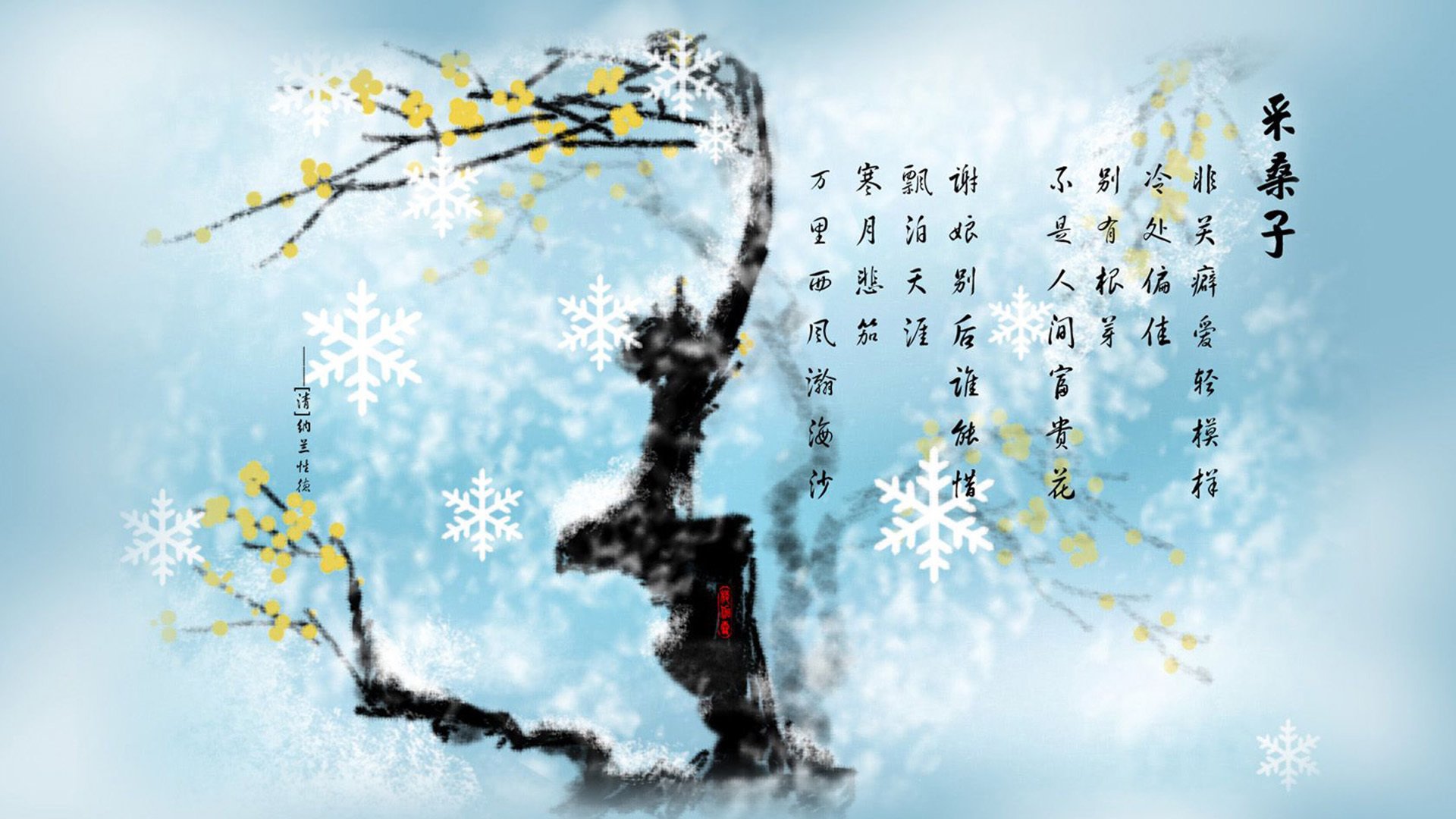 沙漠孤狼的黄昏，2026世界杯黑马之战，澳大利亚横扫突尼斯，奥斯梅恩压哨绝杀书写独一档神话