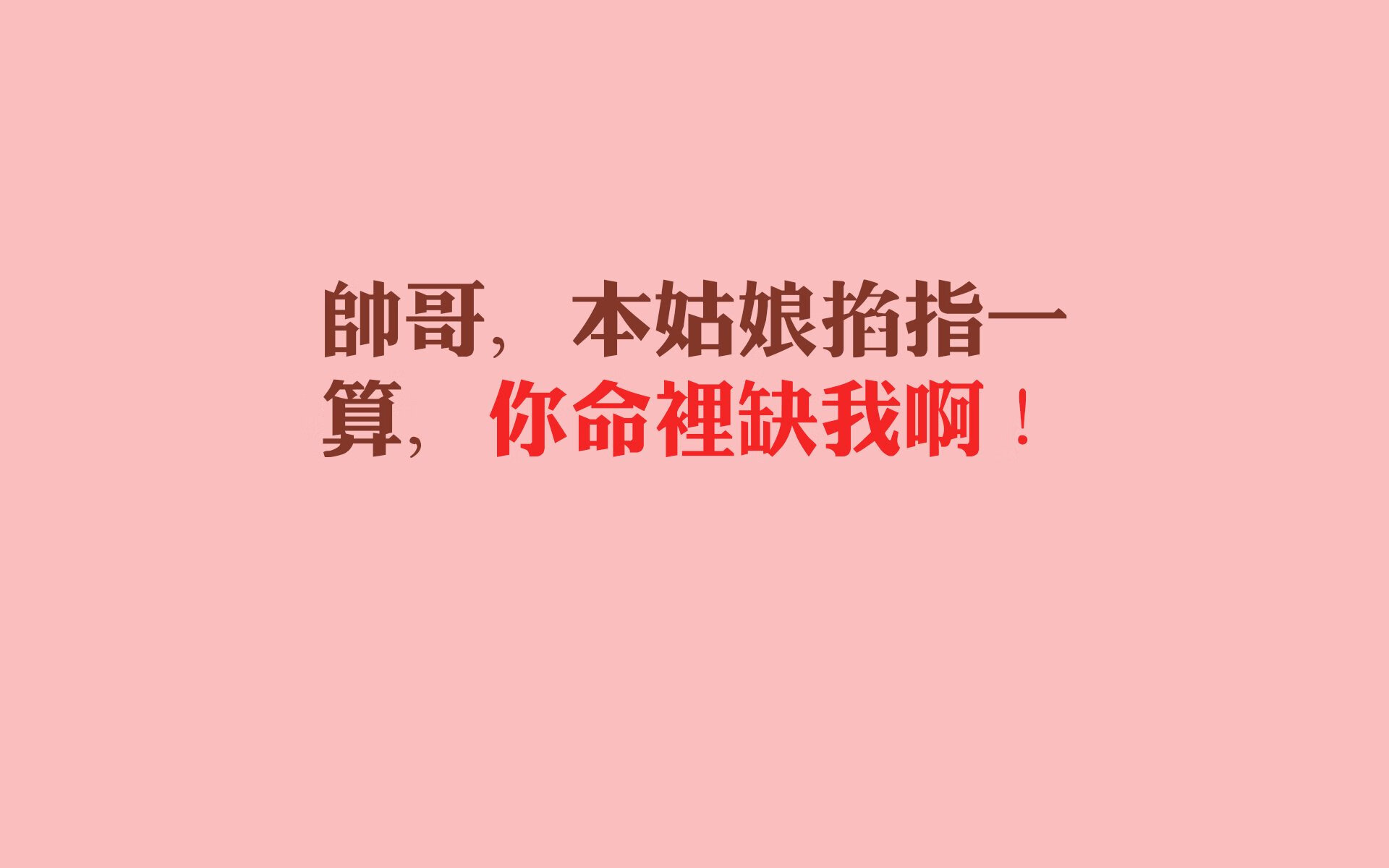 冰雪奇迹，2026世界杯淘汰赛焦点战，芬兰完胜瑞士，哈基米一己之力主宰北欧内战