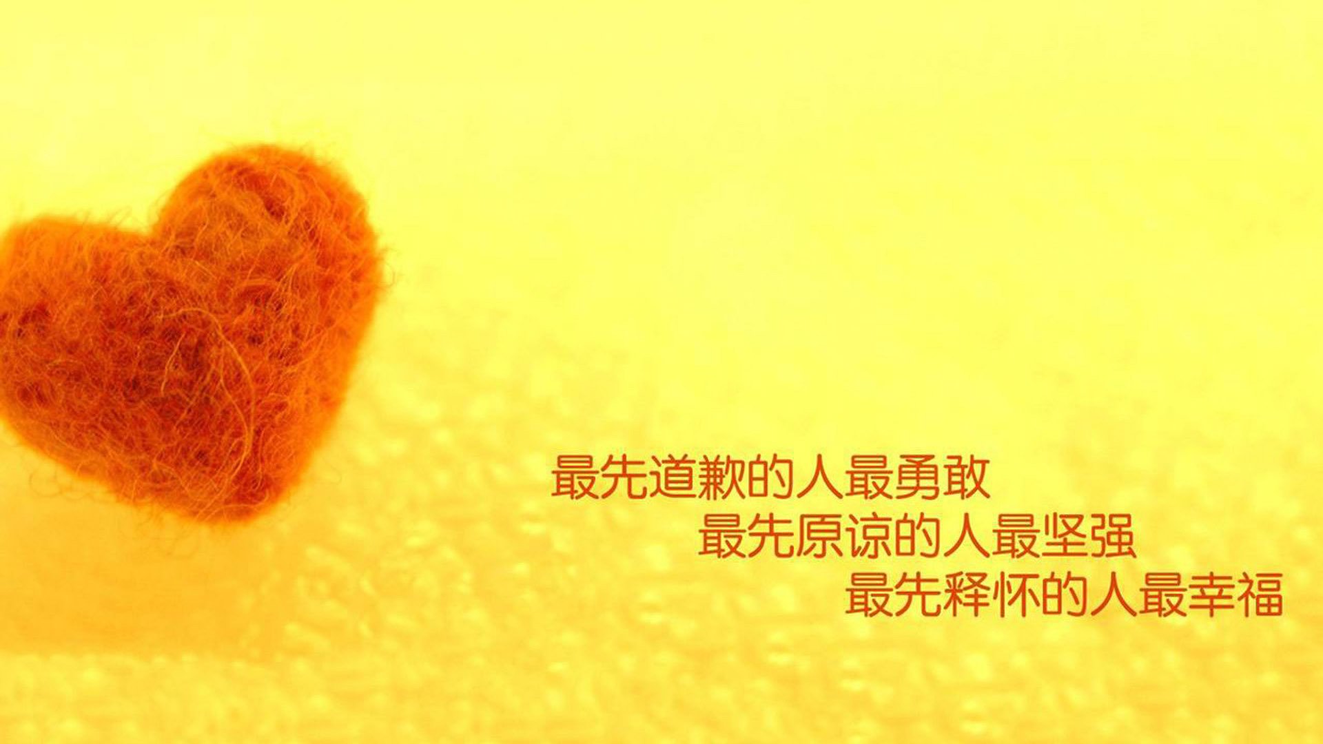 三笘薰，2026世界杯F组那场改变亚洲足球格局的德泰之战