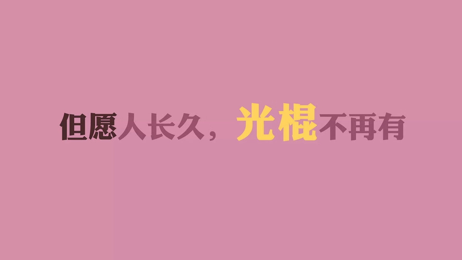 沙漠玫瑰与热带奇兵的碰撞,穆西亚拉一剑封喉,美加墨世界杯上演唯一性对决